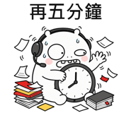 873950846