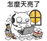 873950848
