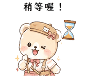 873951524
