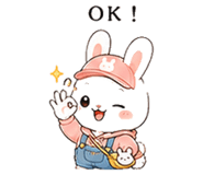 873951572