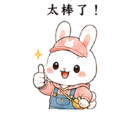 873951574