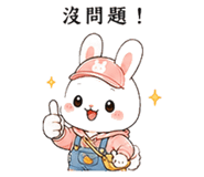 873951576