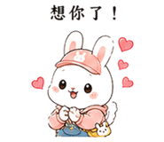 873951583