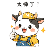 873951694