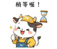 873951708
