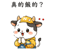 873951709