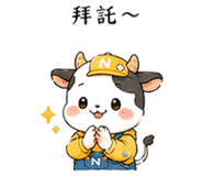 873951710