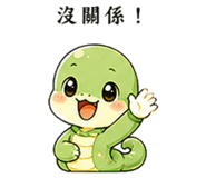 873952294