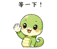 873952299