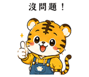 873952312
