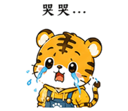 873952322