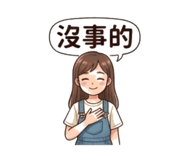 873952428