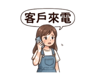 873952431