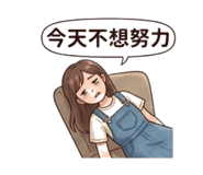 873952433