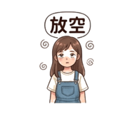 873952436