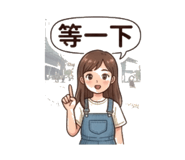 873952437