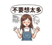 873952440