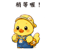 873952524