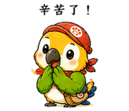 873952683