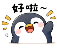 873952721