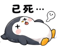 873952731