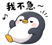 873952732