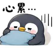 873952733