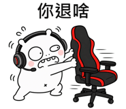 873952739