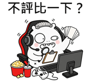 873952741