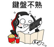 873952761
