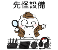 873952765
