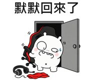 873952768