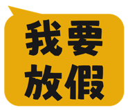 873952866