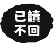 873952871