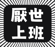 873952872