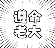 873952875