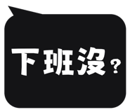 873952880