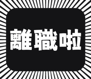 873952886