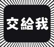 873952891