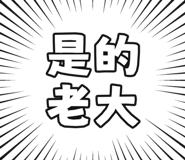 873952892