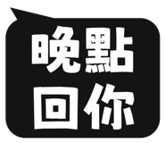 873952893