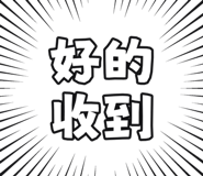 873952894