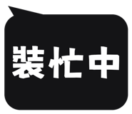 873952895