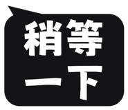 873952897