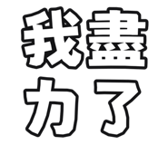 873952899