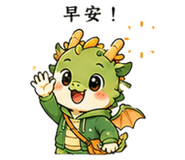 873953130