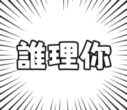 873953189