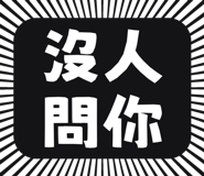 873953195