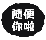 873953201