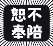 873953211